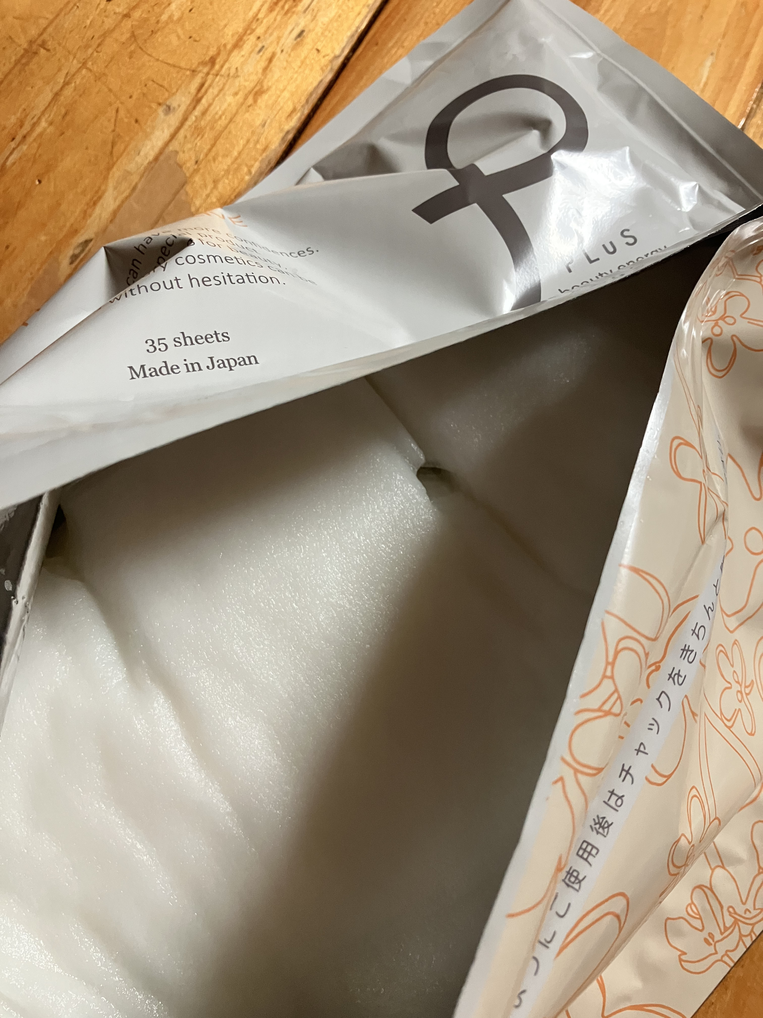 プラセンタモイスチュアマスク/PLuS/シートマスク・パックを使ったクチコミ（2枚目）