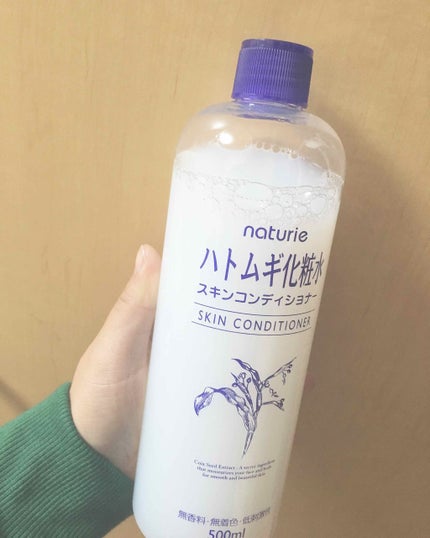 ハトムギ化粧水(ナチュリエ スキンコンディショナー R )/ナチュリエ/化粧水を使ったクチコミ(1枚目)