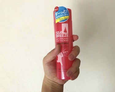 

LIPSでちらほら見かけて、気になったので買ってみました！

思ったより香りは強くなくて使いやすいかなと思います。爽やかなアイスティーの香り。午後ティーとかリプトンとかの感じ。

まだまだ外を歩くと