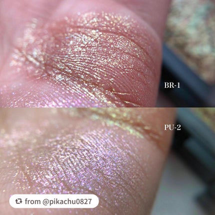 リシェ オーロラグリッター アイズ/Visée/ジェル・クリームアイシャドウを使ったクチコミ(8枚目)