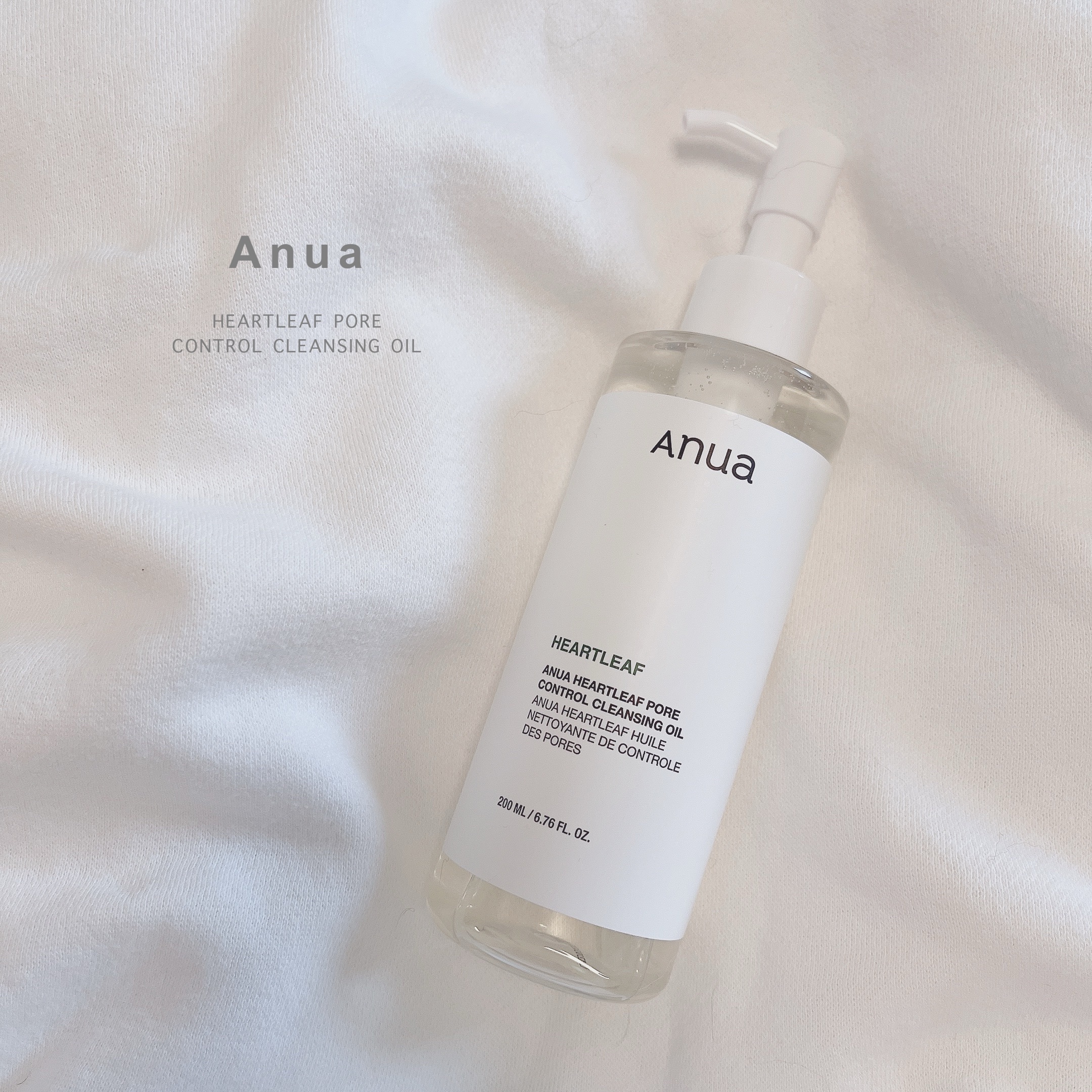 ドクダミ ポアコントロールクレンジングオイル/Anua/オイルクレンジングを使ったクチコミ（1枚目）