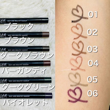 UR GLAM GEL EYELINER/U R GLAM/ジェルアイライナーを使ったクチコミ(2枚目)