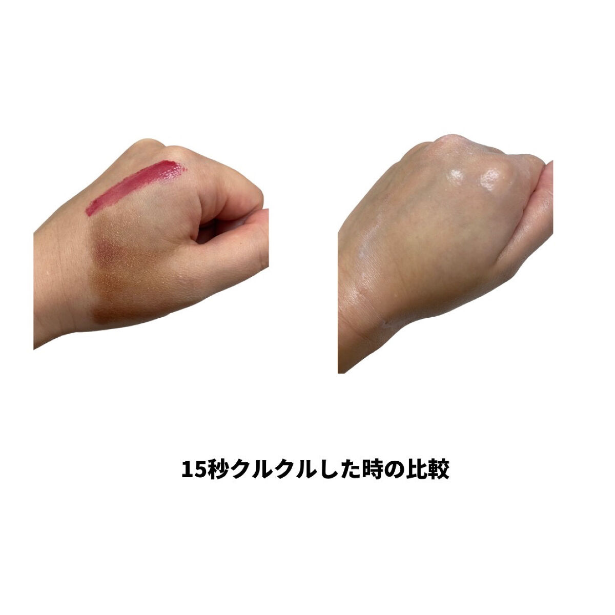 &honey クレンジングバーム モイスト/&honey/クレンジングバームを使ったクチコミ（3枚目）