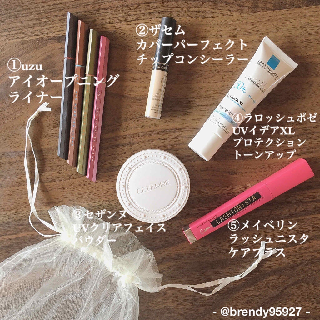 ぶれんでぃー on LIPS 「#コスメ大公開ウィーク沢山リピしてるコスメ💄今回はリピを3個以..」(2枚目)