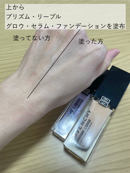 ããªãºã ã»ãªãŒãã«ã»ã¹ãã³ã±ã¢ãªã³ã°ã»ã³ã¬ã¯ã¿ãŒ/GIVENCHY/åç²§äžå°ã䜿ã£ãã¯ãã³ãïŒ4æç®ïŒ