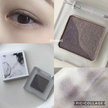 トーン ペタル アイシャドウ/to/one/アイシャドウパレットを使ったクチコミ(2枚目)