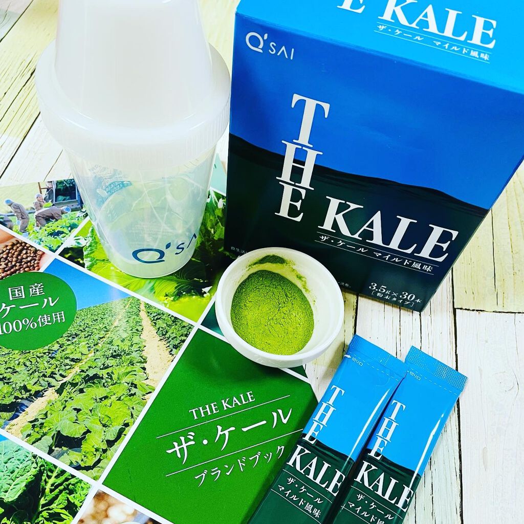 ザ・ケール マイルド風味/キューサイ/その他を使ったクチコミ(4枚目)