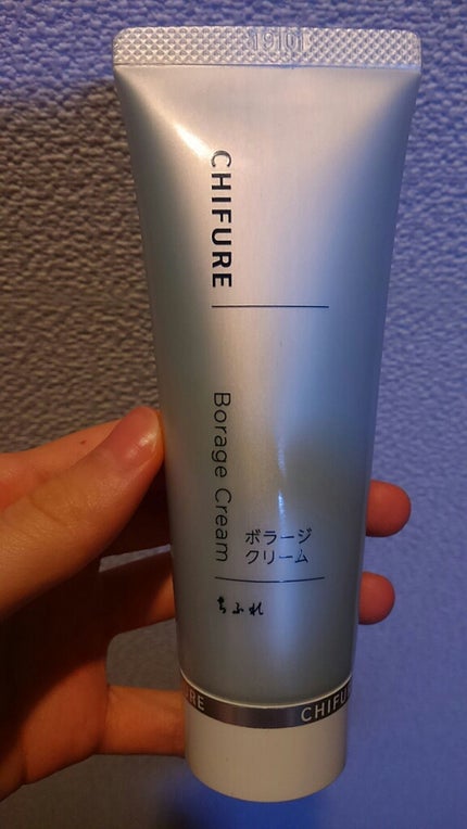 ボラージ クリーム/ちふれ/ボディクリームを使ったクチコミ(2枚目)