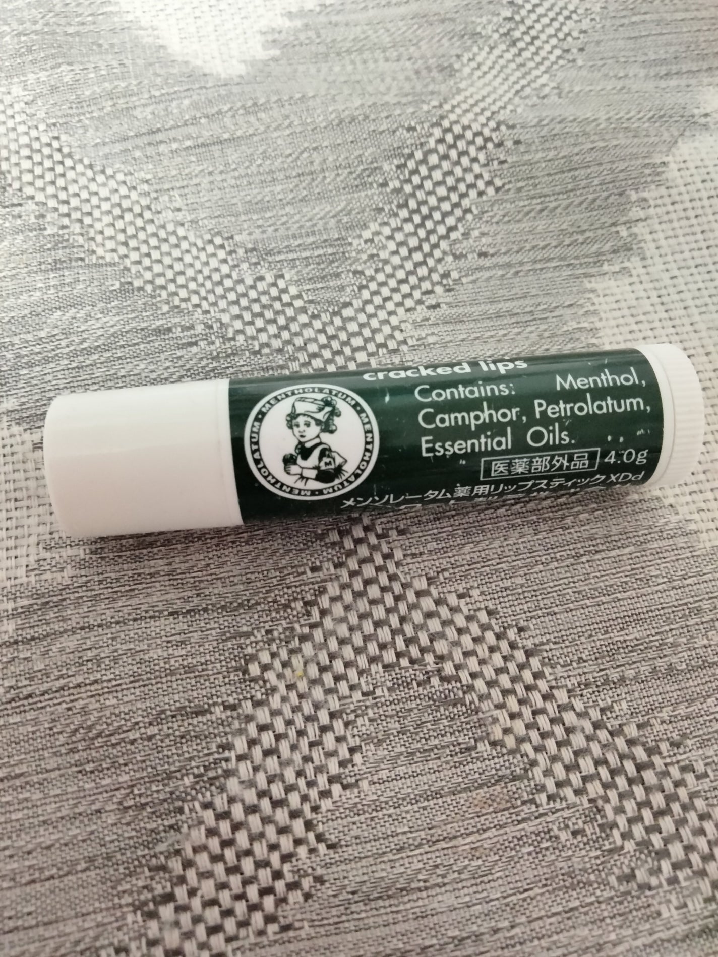薬用リップスティックXD/メンソレータム/リップクリームを使ったクチコミ(1枚目)