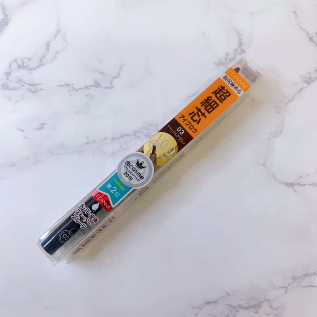 超細芯アイブロウ/CEZANNE/アイブロウペンシルを使ったクチコミ(2枚目)