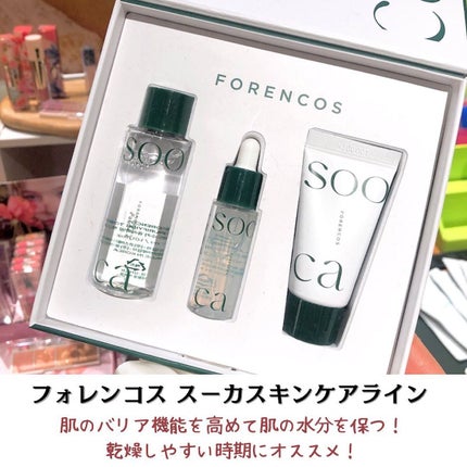 maiasagi on LIPS 「lemonsquare初のイベントnicetomeに行ってきま..」(6枚目)