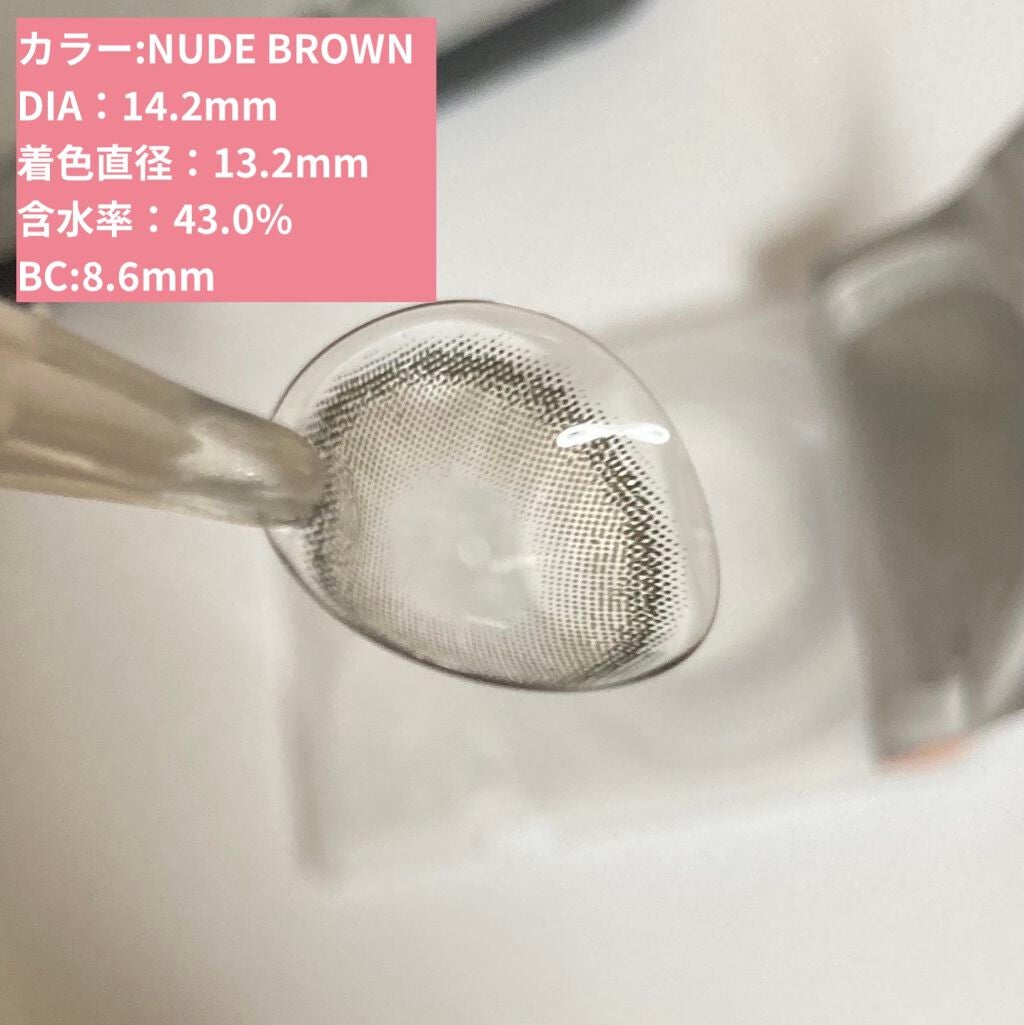 CANNA ROZE 1DAY/URIA i-DOL/ワンデー(1DAY)カラコンを使ったクチコミ(2枚目)