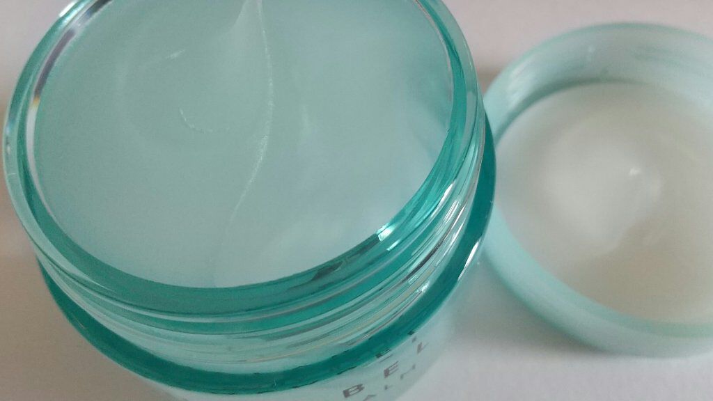 マルチアクアバーム/アクアレーベル/フェイスバームを使ったクチコミ（2枚目）