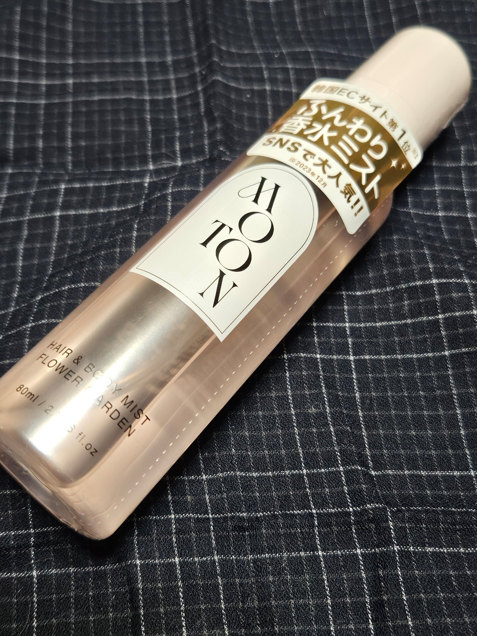 MOTON ヘア&amp;ボディミスト フラワーガーデン/MOTON/香水(レディース)を使ったクチコミ（2枚目）