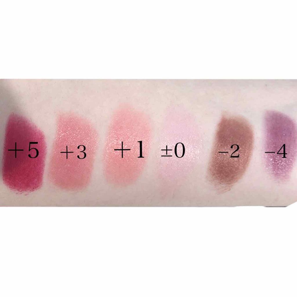  38°C / 99°F Lipstick <TOKYO>/UZU BY FLOWFUSHI/口紅を使ったクチコミ（2枚目）