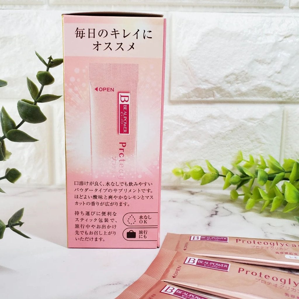 プロテオグリカン<パウダー>/ビューパワー/美容サプリメントを使ったクチコミ(2枚目)