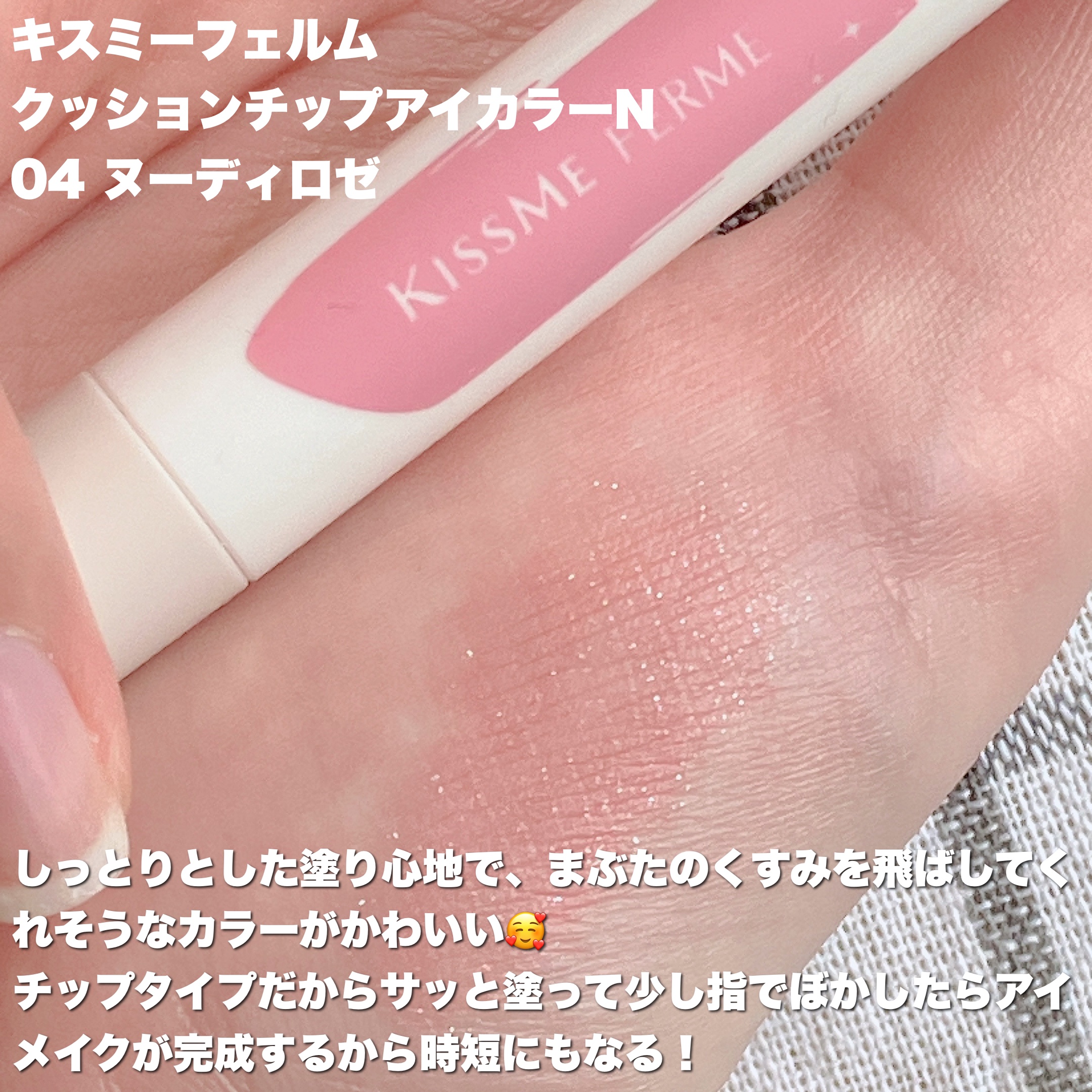 ケイト リップモンスター/KATE/口紅を使ったクチコミ（2枚目）