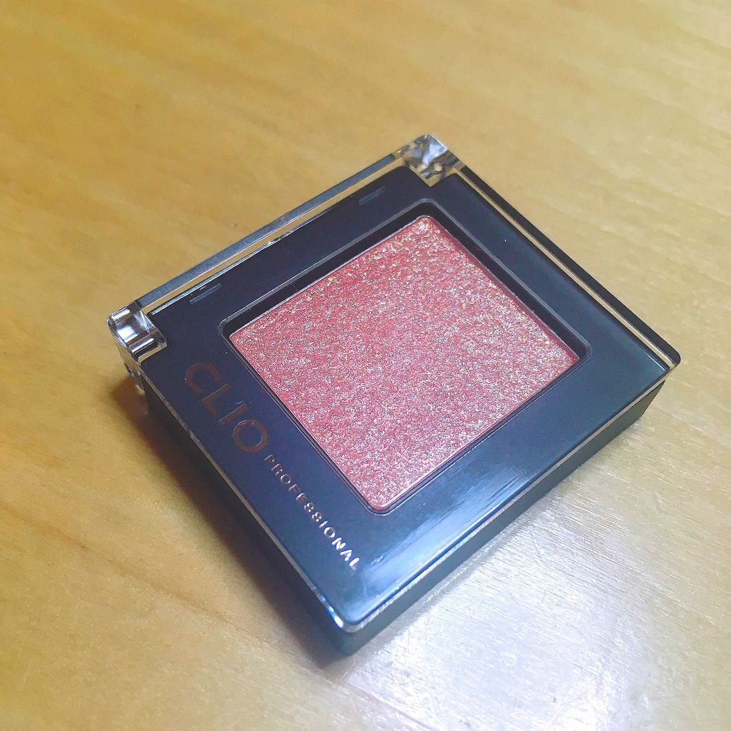 プロ シングル シャドウ/CLIO/単色アイシャドウを使ったクチコミ（1枚目）
