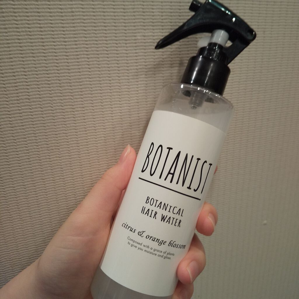 ボタニカルヘアミスト/BOTANIST/ヘアミストを使ったクチコミ(2枚目)