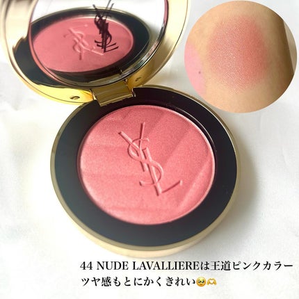 YSL メイクミーブラッシュ パウダー/YVES SAINT LAURENT BEAUTE/パウダーチークを使ったクチコミ(6枚目)