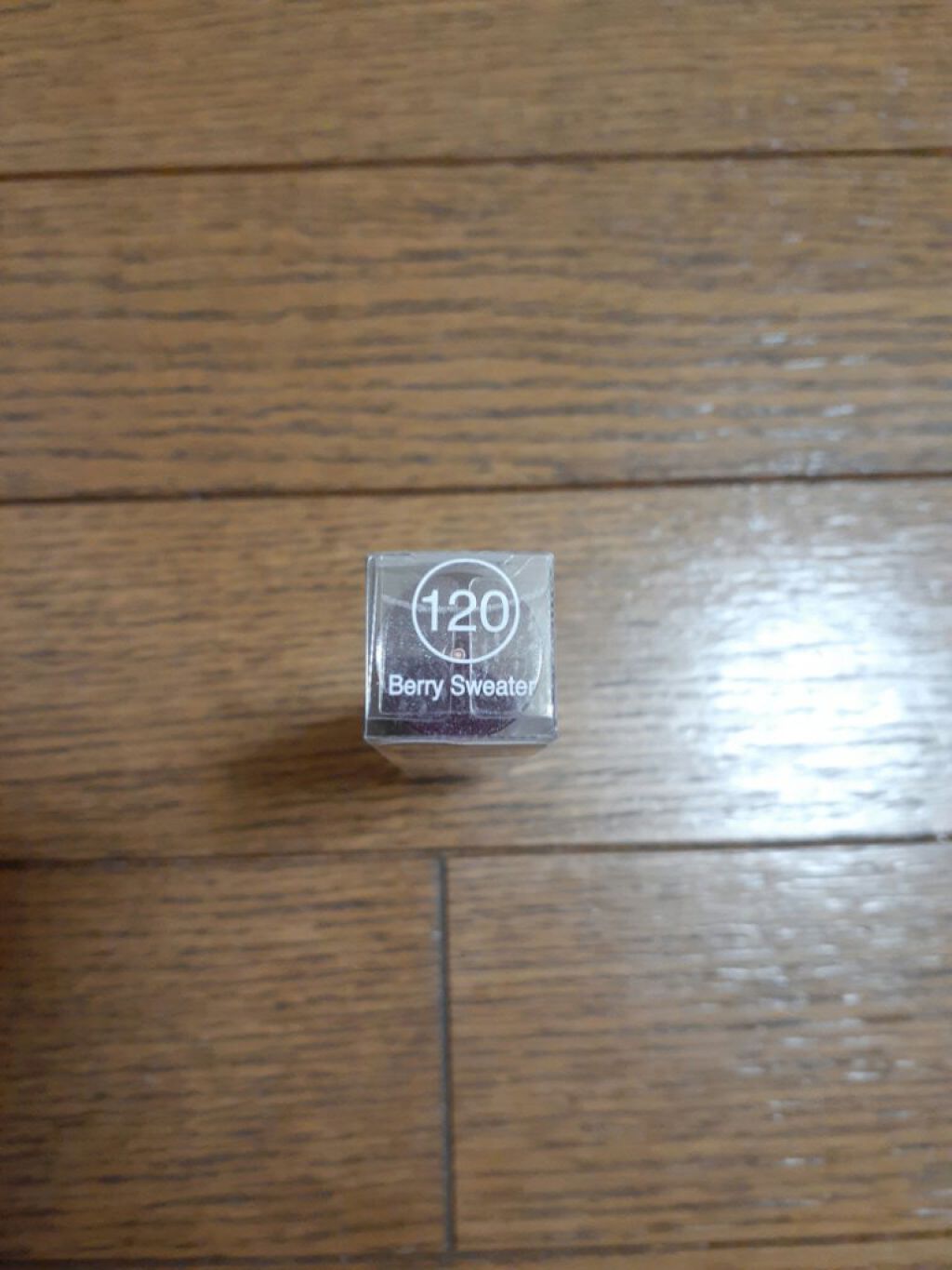 バーム ステイン/REVLON/口紅を使ったクチコミ(4枚目)