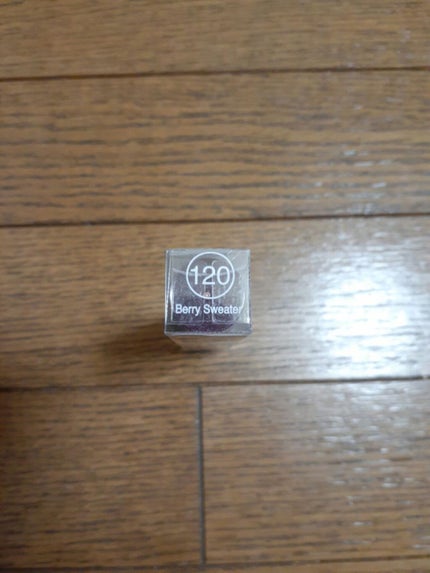 バーム ステイン/REVLON/口紅を使ったクチコミ(4枚目)