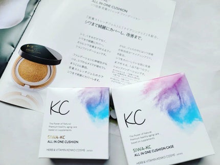 SIWA-KC オールインワンクッション/ハーブ健康本舗/クッションファンデーションを使ったクチコミ(2枚目)