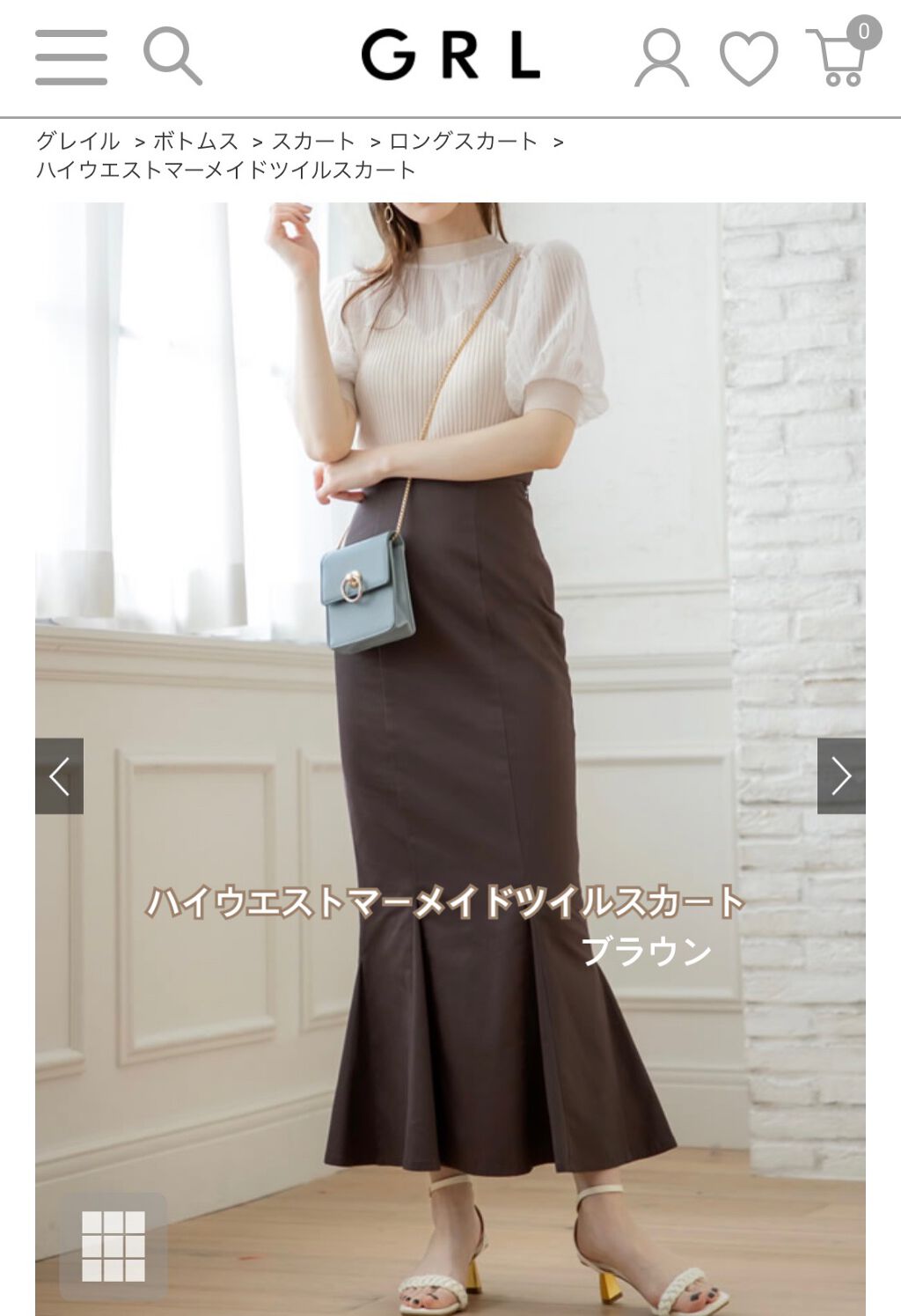 GRL 福袋/GRL/メイクアップキットを使ったクチコミ(4枚目)