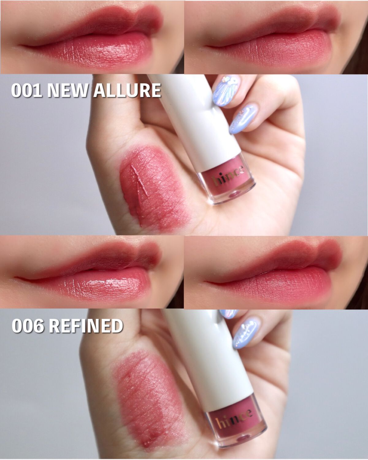 ムードインハンサーウォーターリキッドグロウ/hince/口紅を使ったクチコミ(2枚目)