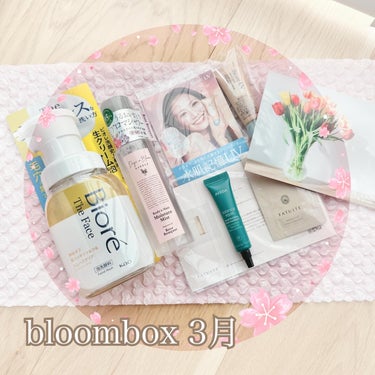 3月のbloomboxが届きました🌸
今月は、natural organic boxとRAXYもあったので連日もりもり届いています😂（嬉しい悲鳴～）
⁡
▶️現品はこちら
・ビオレ ザフェイス 泡洗顔料