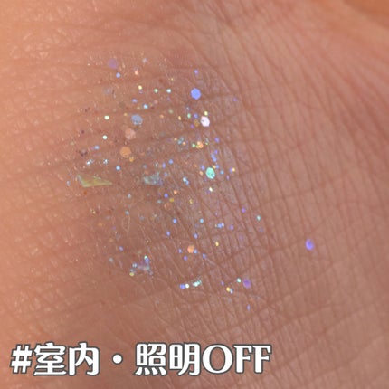 パールブリーアイグリッター/BLACK ROUGE/グリッターを使ったクチコミ(8枚目)