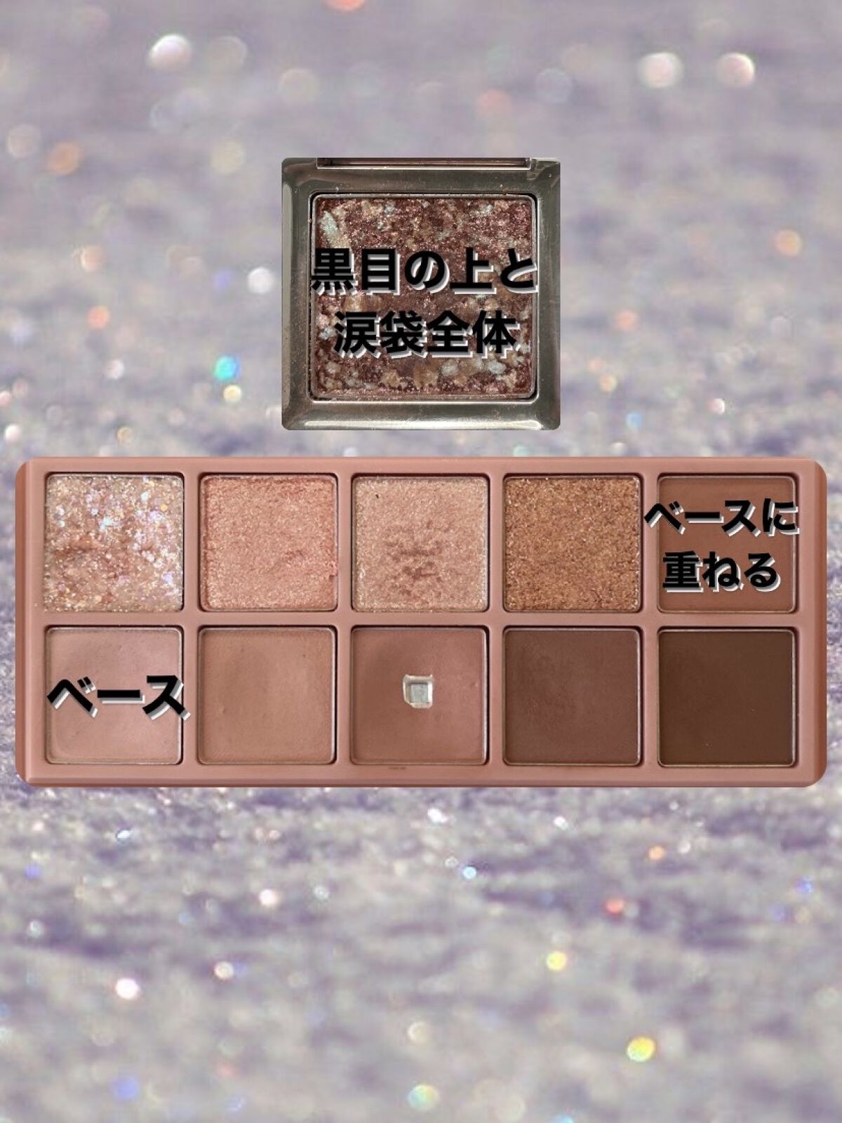 スムースリキッドアイライナー スーパーキープ/ヒロインメイク/リキッドアイライナーを使ったクチコミ（2枚目）