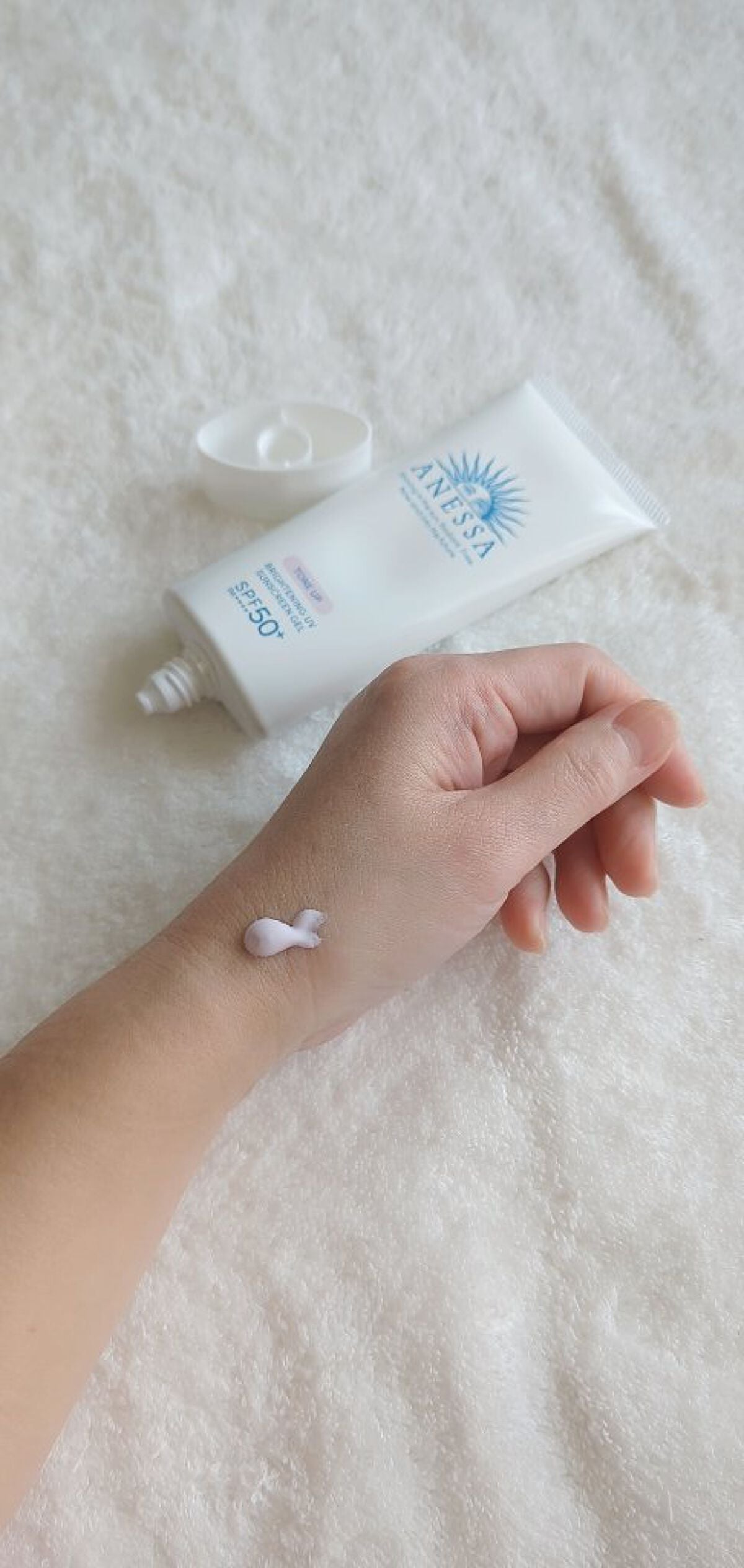 ブライトニングUV ジェル/アネッサ/化粧下地を使ったクチコミ(1枚目)