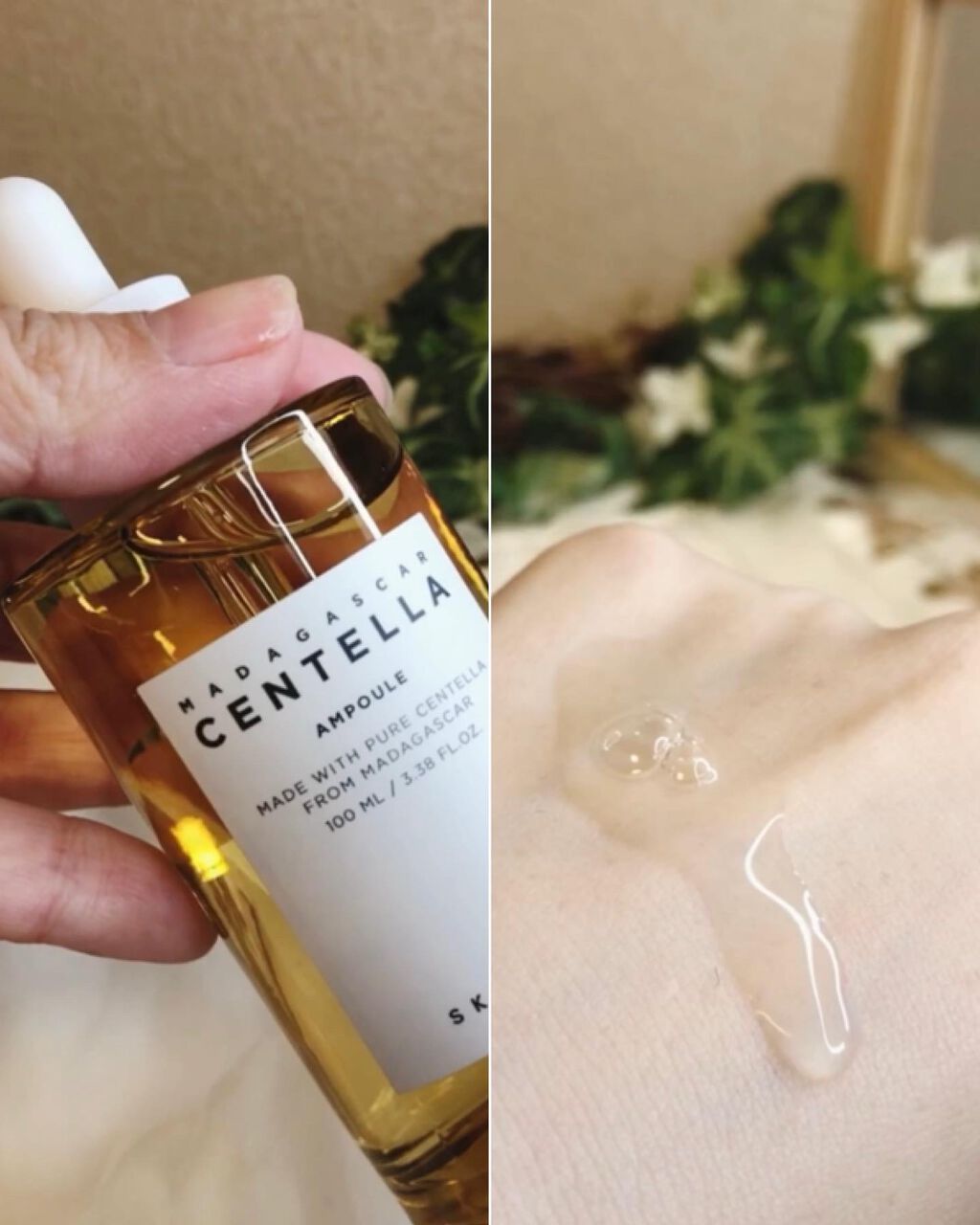 センテラ アンプル/SKIN1004/美容液を使ったクチコミ(3枚目)