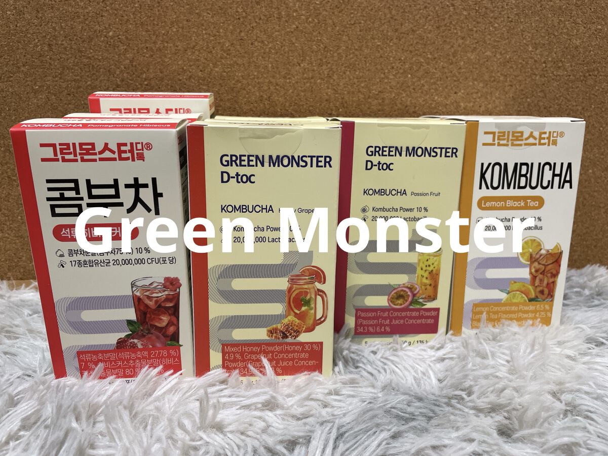 デトックスコンブ茶/グリーンモンスター/コンブチャを使ったクチコミ（1枚目）