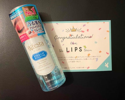 ミセラーアイメイクアップリムーバー/ビフェスタ/ポイントメイクリムーバーを使ったクチコミ(3枚目)