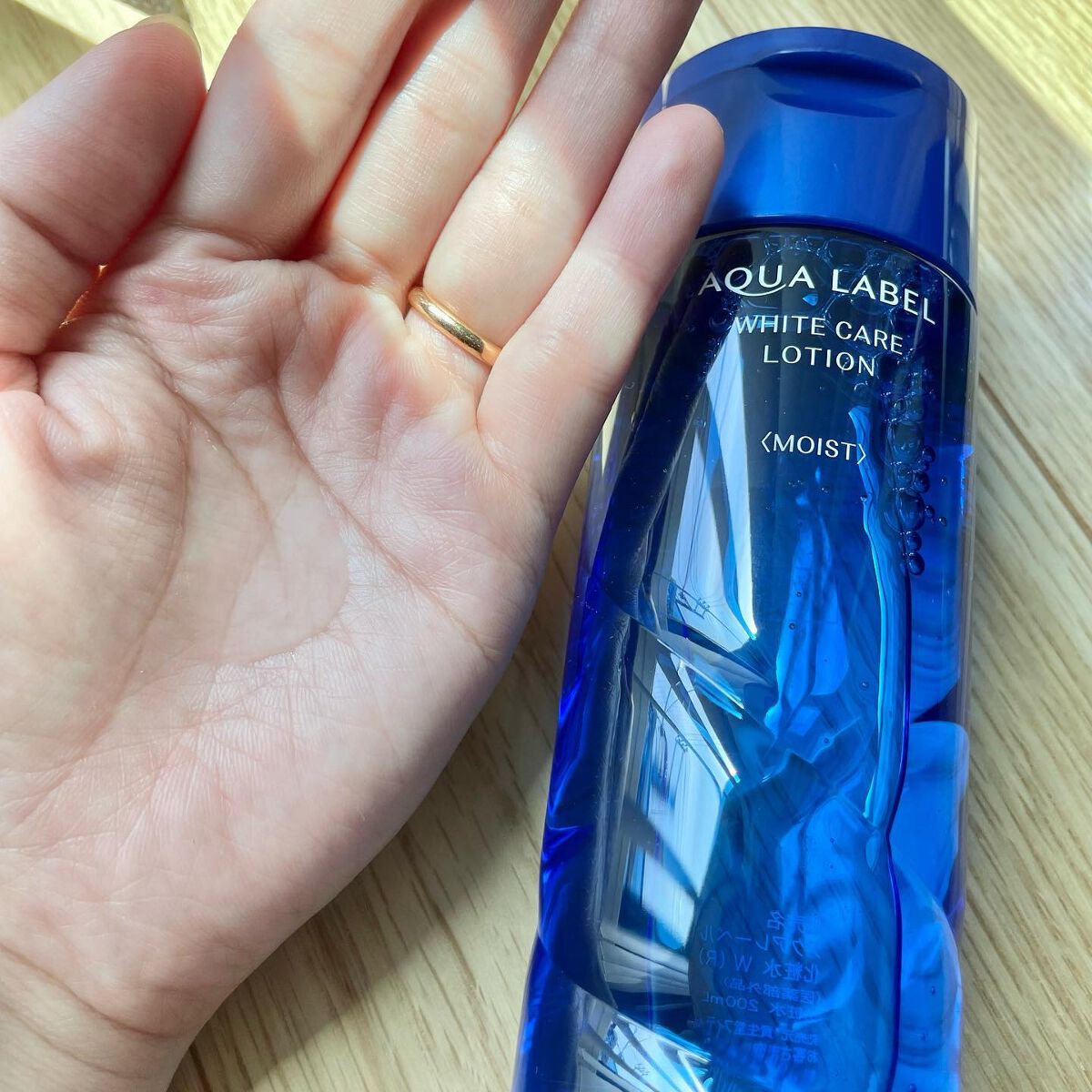 ブライトニングケア ローション M（医薬部外品）/アクアレーベル/化粧水を使ったクチコミ（3枚目）