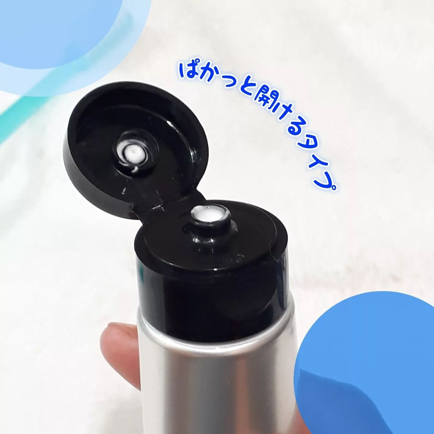 オキシークリア/プラセス製薬/歯磨き粉を使ったクチコミ(3枚目)