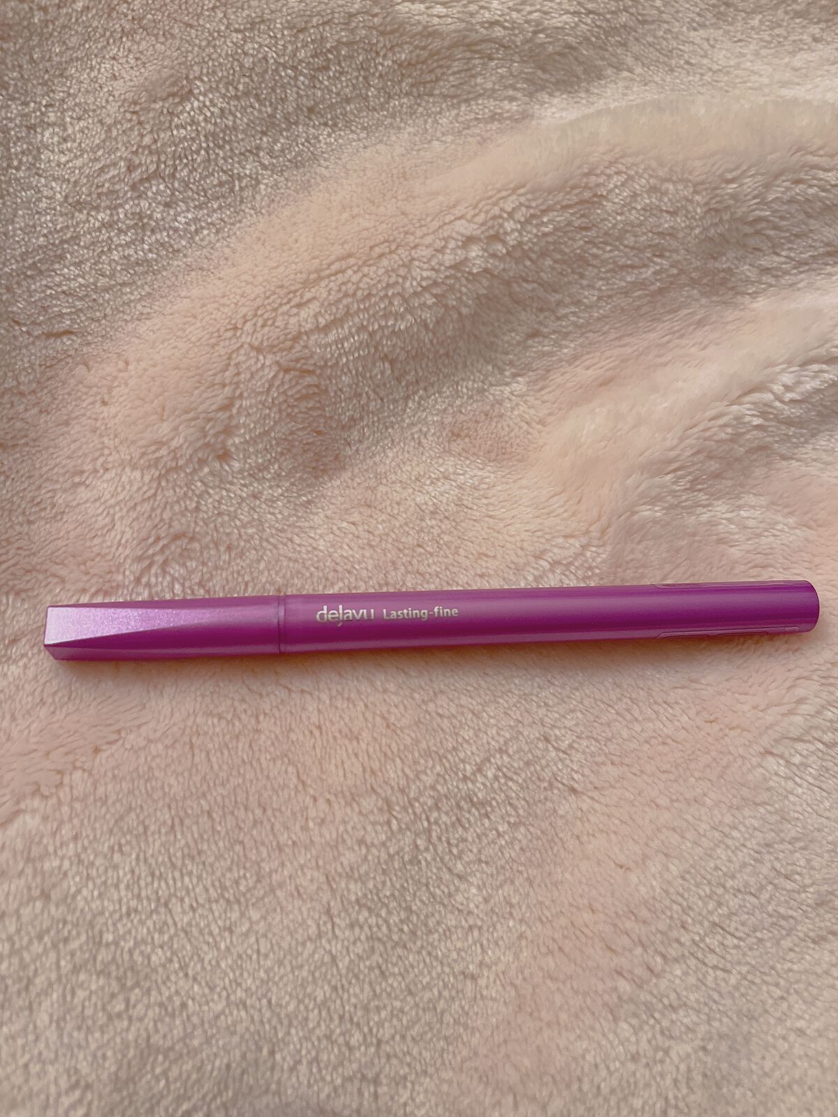 「密着アイライナー」ショート筆リキッド/デジャヴュ/リキッドアイライナーを使ったクチコミ(1枚目)