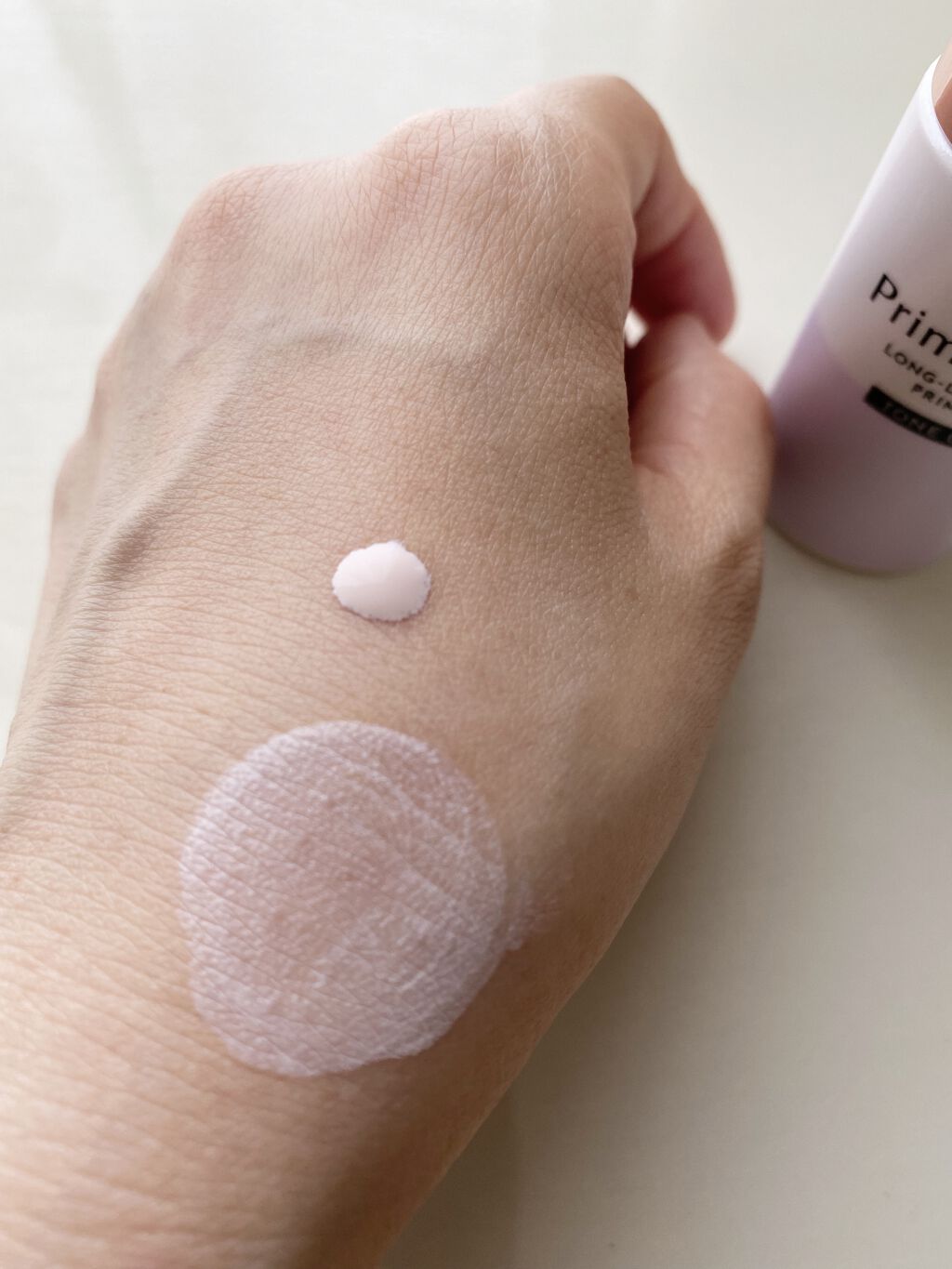 スキンプロテクトベース＜皮脂くずれ防止＞/プリマヴィスタ/化粧下地を使ったクチコミ（2枚目）
