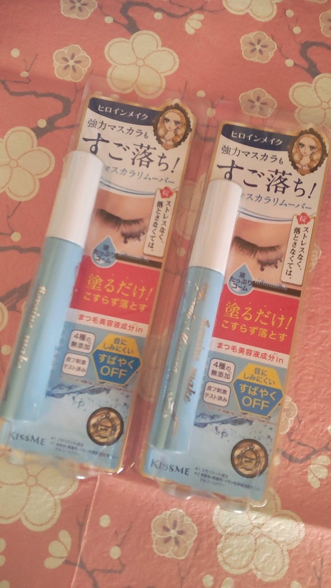 ヒロインメイクSP スピーディーマスカラリムーバー/ヒロインメイク/ポイントメイクリムーバーを使ったクチコミ(1枚目)