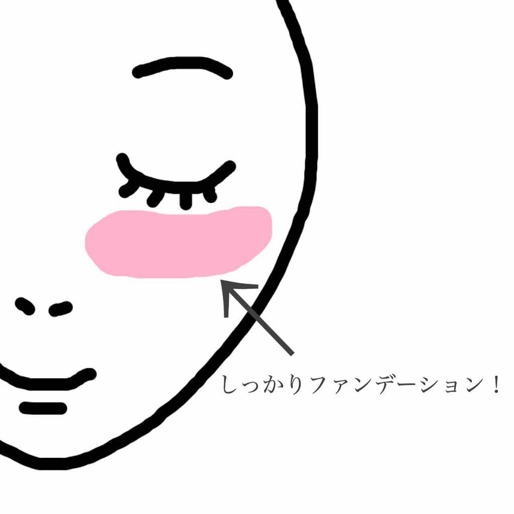 リキッド ファウンデイション/IPSA/リキッドファンデーションを使ったクチコミ(2枚目)