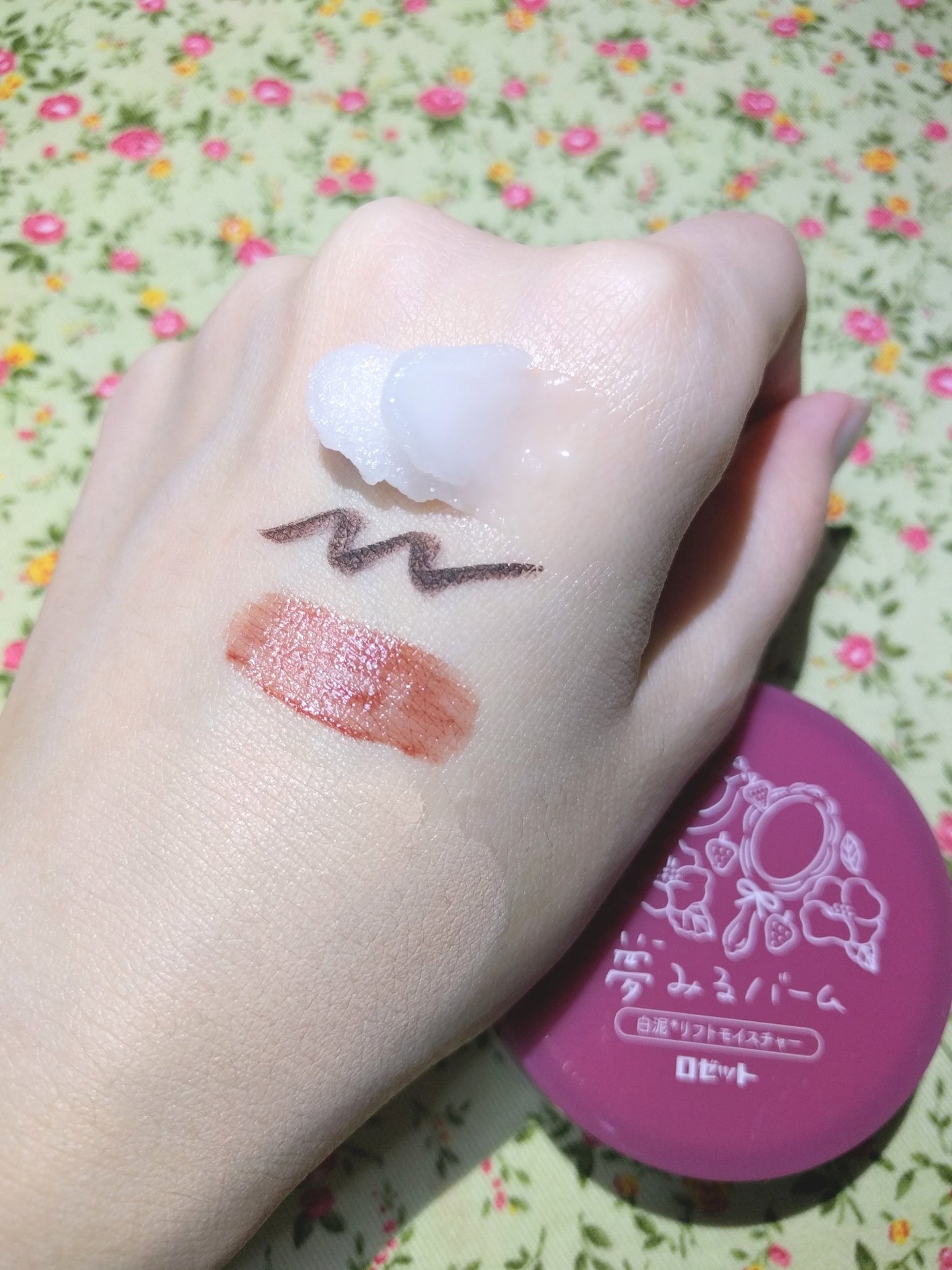 夢みるバーム 白泥リフトモイスチャー/ロゼット/クレンジングバームを使ったクチコミ(3枚目)