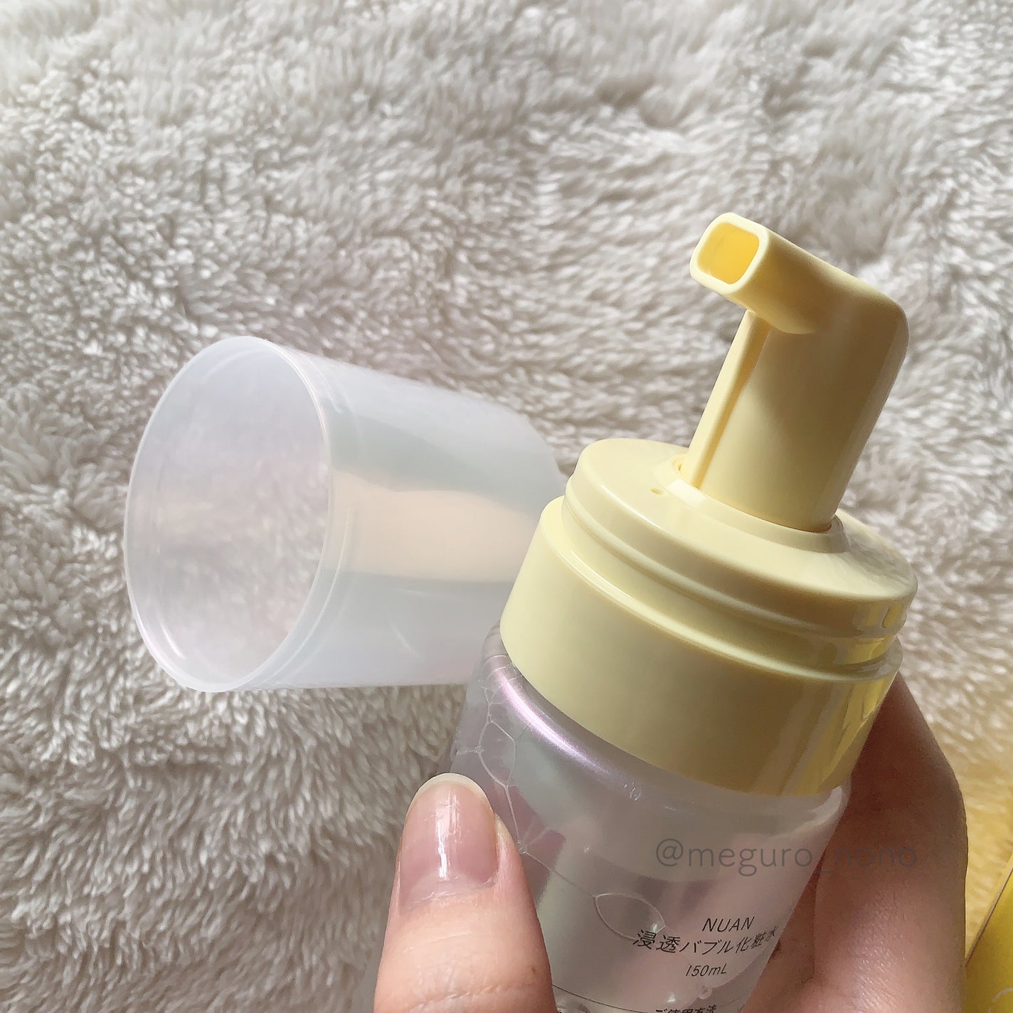 浸透バブル化粧水/NUAN/化粧水を使ったクチコミ(3枚目)