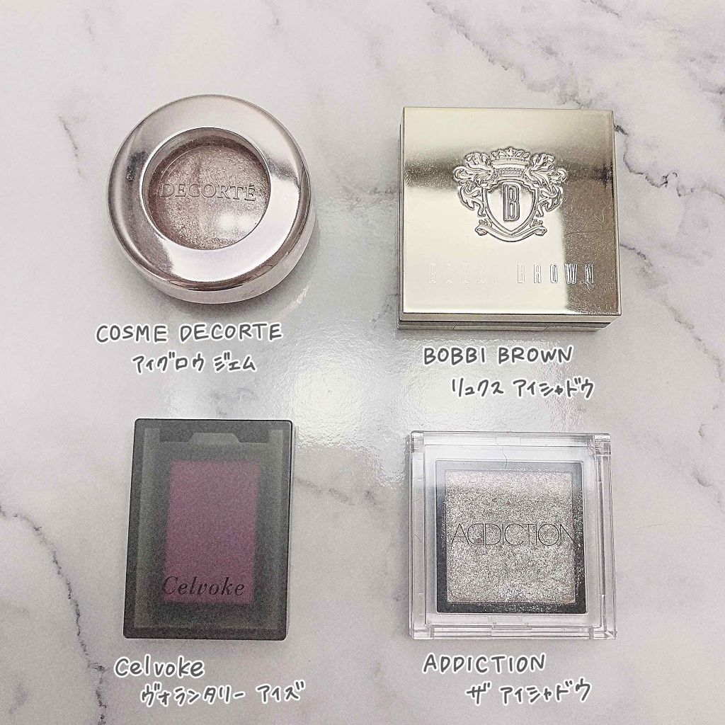 セレクト アイカラー/ESPRIQUE/単色アイシャドウを使ったクチコミ(4枚目)