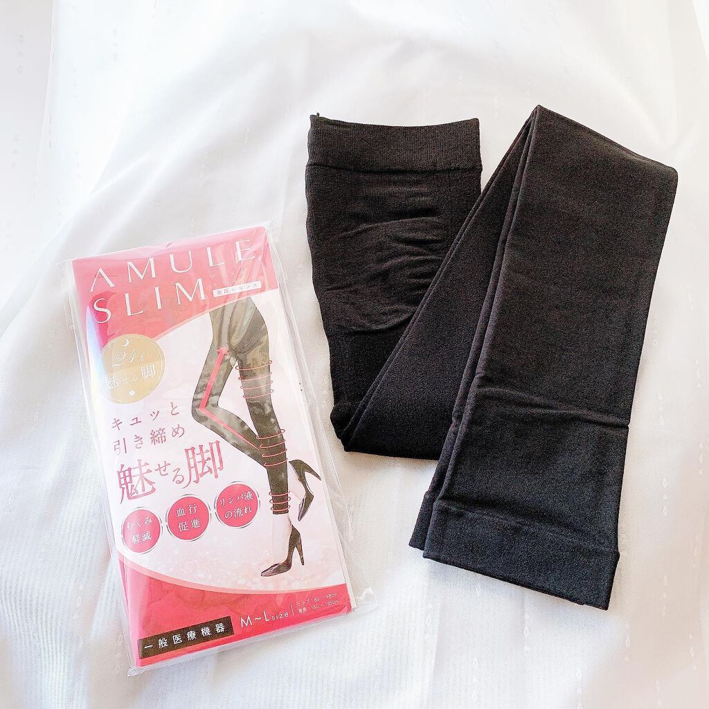 アミュレスリム 着圧レギンス/EMICLEAIR/着圧ソックス・レギンスを使ったクチコミ（1枚目）