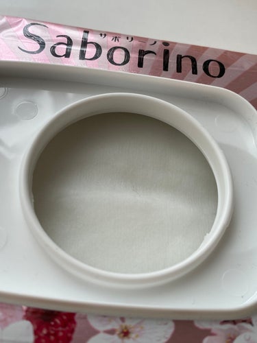サボリーノ 目ざまシート SA 20（桜の香り）/サボリーノ/シートマスク・パックを使ったクチコミ（5枚目）