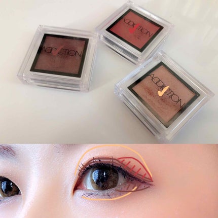 アディクション ザ アイシャドウ/ADDICTION/単色アイシャドウを使ったクチコミ(2枚目)