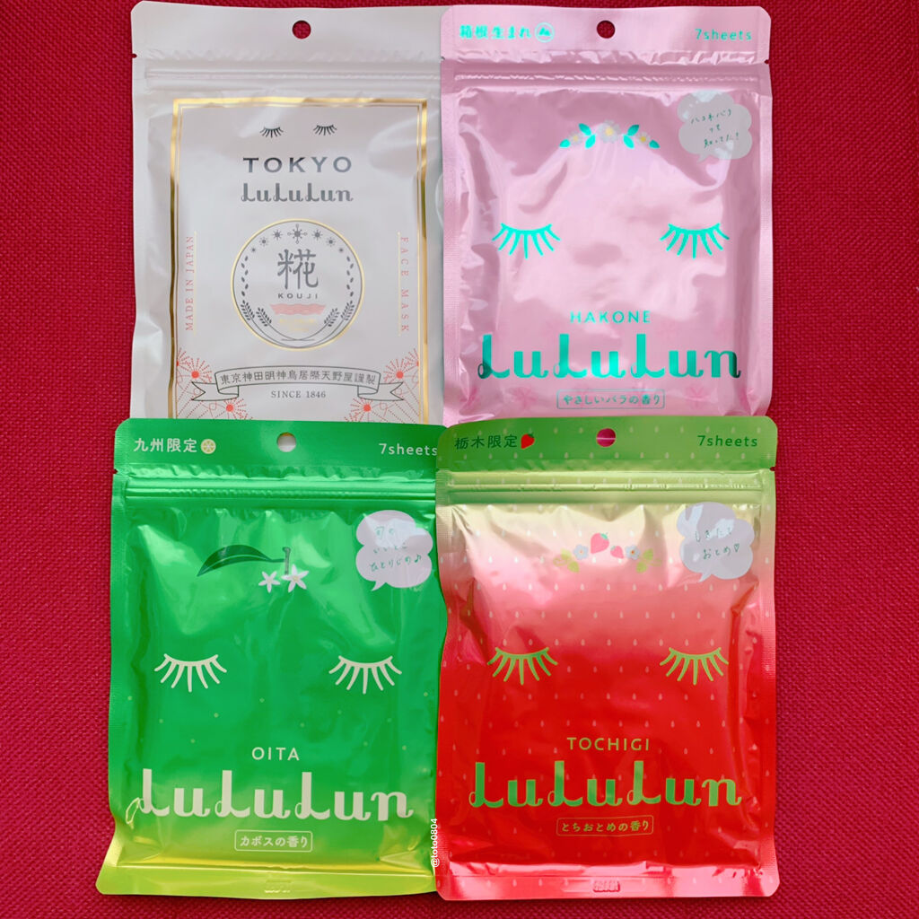 栃木ルルルン（とちおとめの香り）/ルルルン/シートマスク・パックを使ったクチコミ（1枚目）