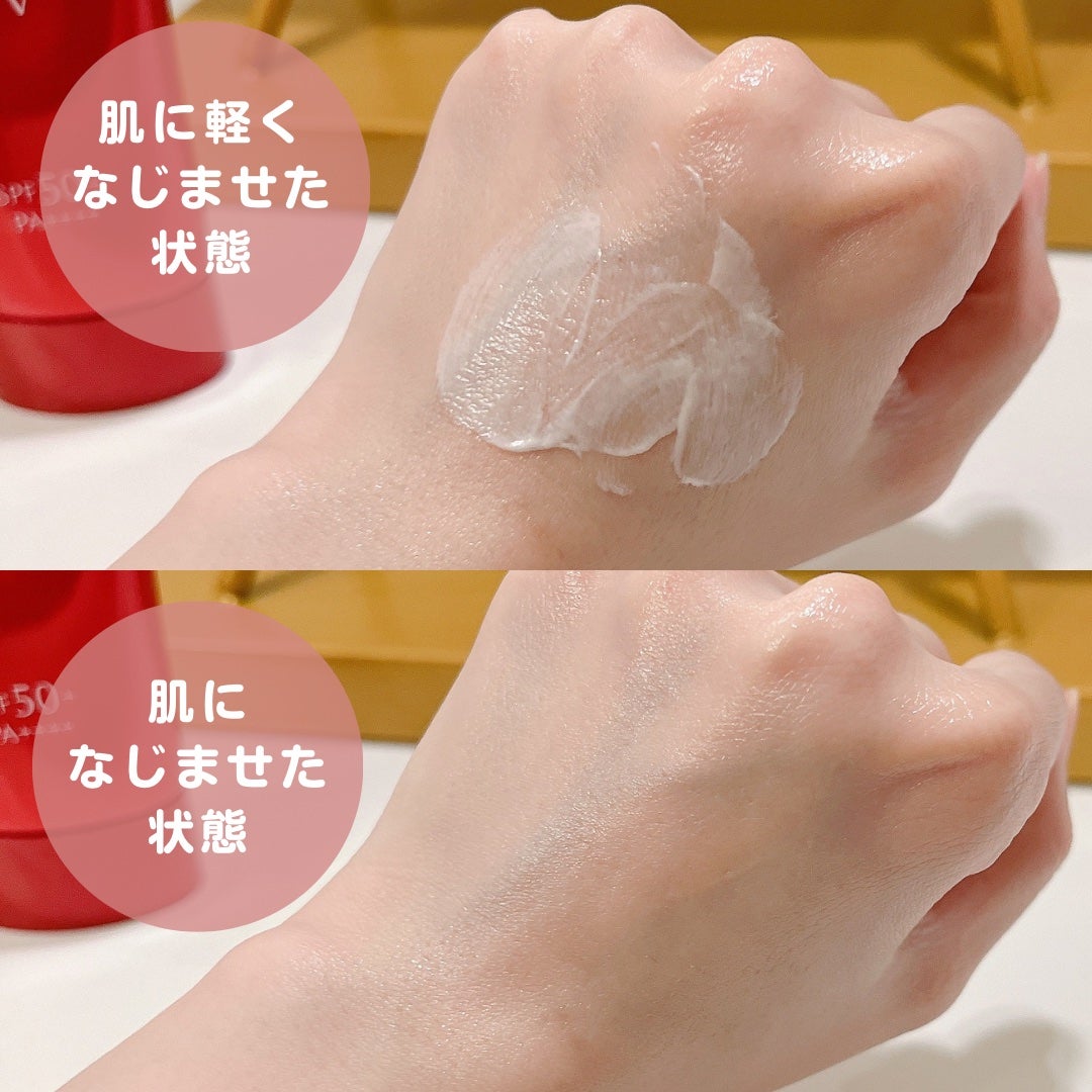 ブライトニングスキントリートUV/ALBLANC/日焼け止めローションを使ったクチコミ(3枚目)